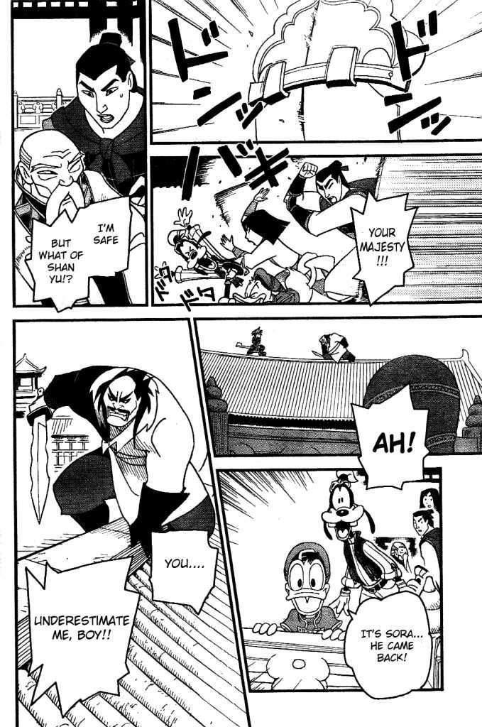 Kingdom Hearts II Chapter 22 page 12 - Chapter 22 : The 'Slightly' Bad Old Geezer