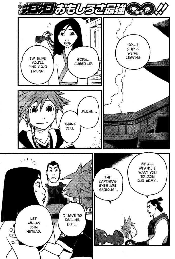 Kingdom Hearts II Chapter 22 page 21 - Chapter 22 : The 'Slightly' Bad Old Geezer