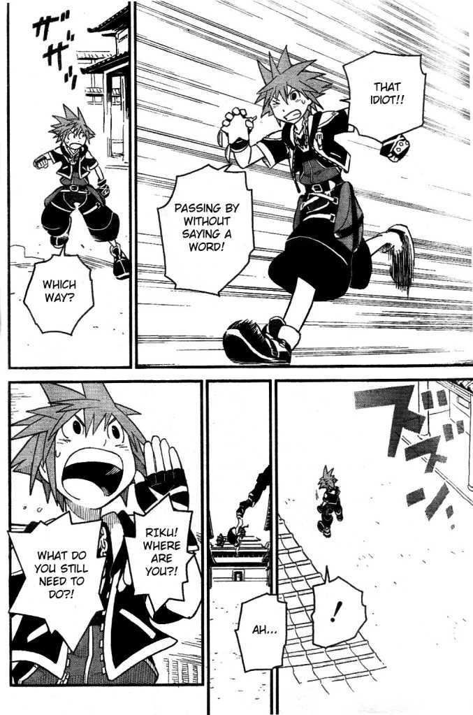 Kingdom Hearts II Chapter 22 page 4 - Chapter 22 : The 'Slightly' Bad Old Geezer