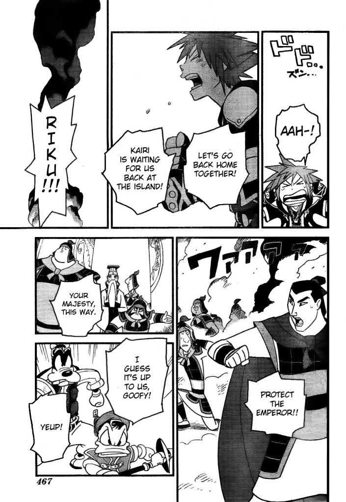 Kingdom Hearts II Chapter 22 page 5 - Chapter 22 : The 'Slightly' Bad Old Geezer