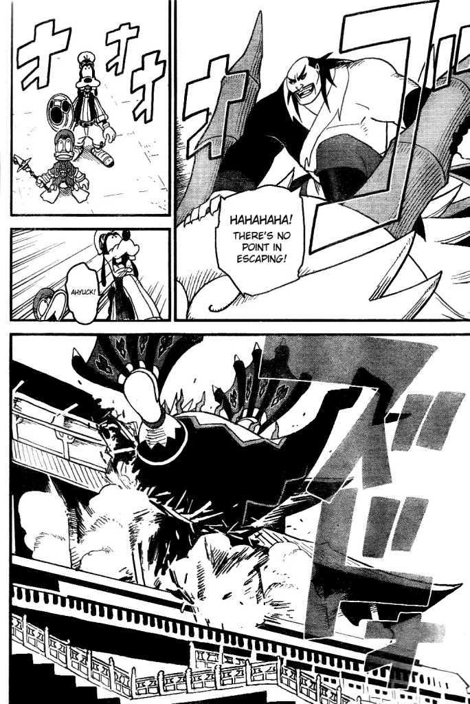Kingdom Hearts II Chapter 22 page 6 - Chapter 22 : The 'Slightly' Bad Old Geezer