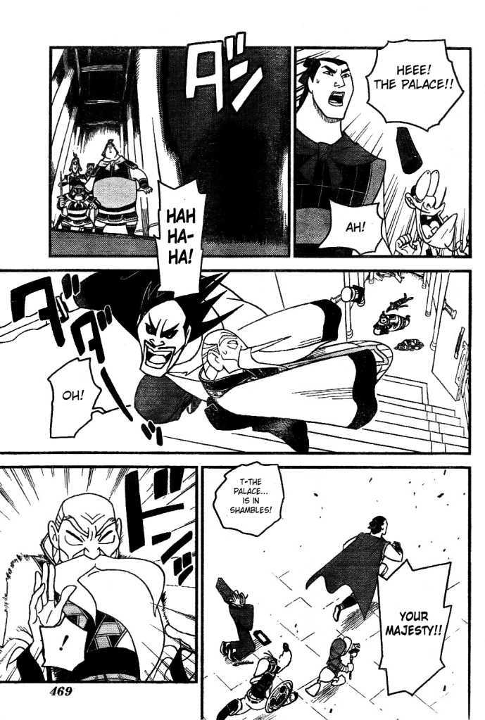 Kingdom Hearts II Chapter 22 page 7 - Chapter 22 : The 'Slightly' Bad Old Geezer
