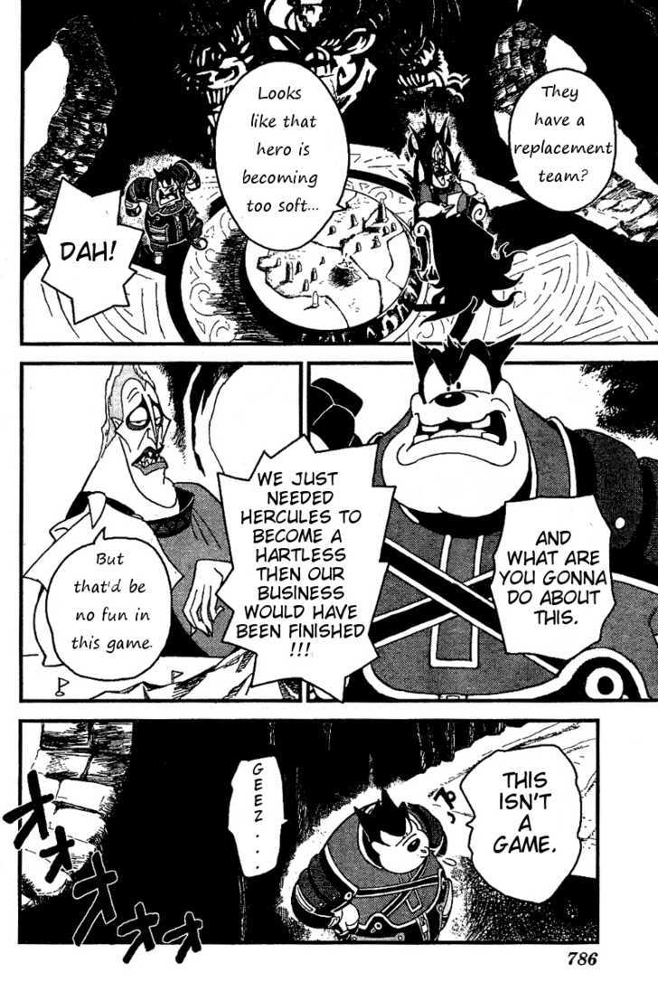 Kingdom Hearts II Chapter 23 page 12 - Chapter 23 : Being a Hero Is Tough!!