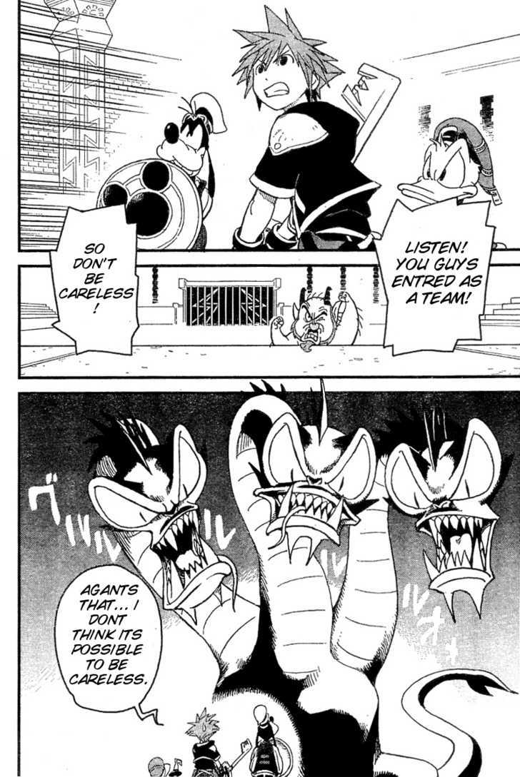 Kingdom Hearts II Chapter 23 page 14 - Chapter 23 : Being a Hero Is Tough!!