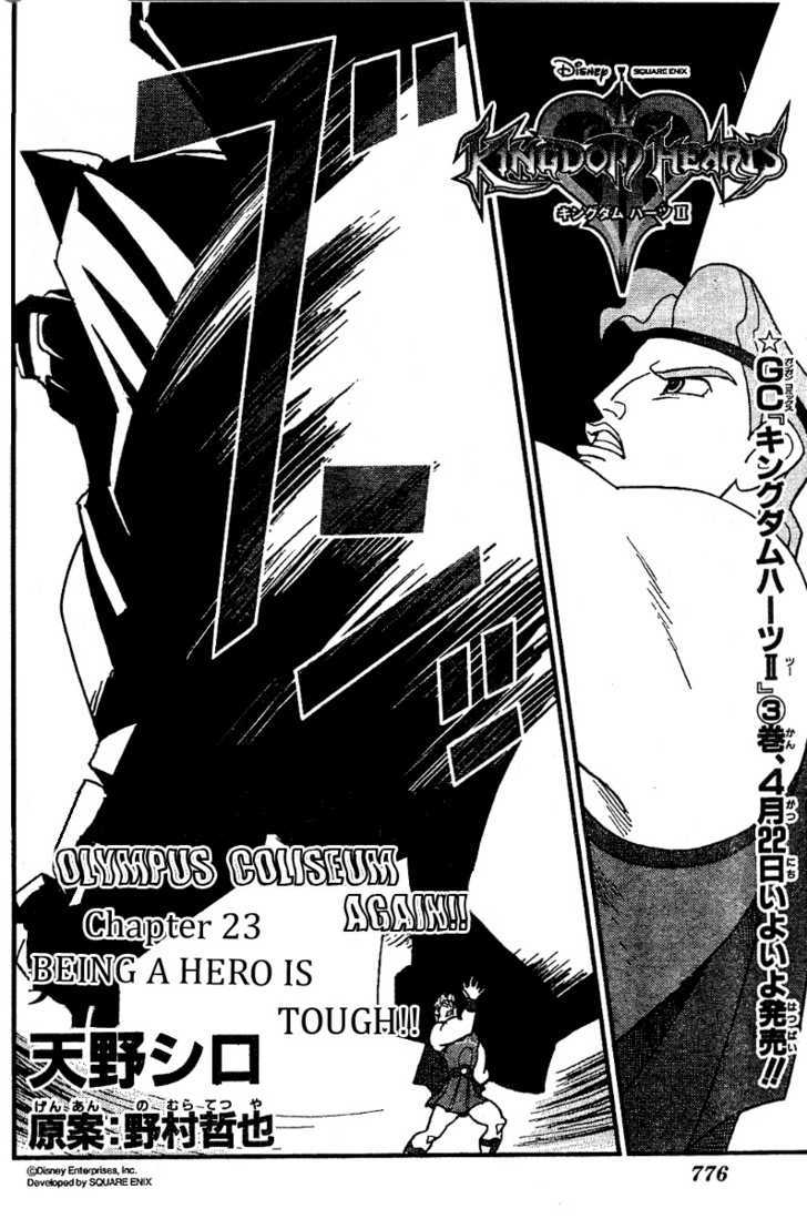 Kingdom Hearts II Chapter 23 page 2 - Chapter 23 : Being a Hero Is Tough!!