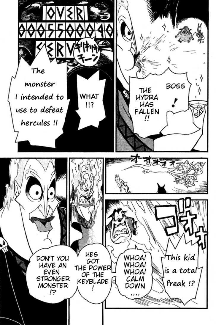 Kingdom Hearts II Chapter 23 page 21 - Chapter 23 : Being a Hero Is Tough!!