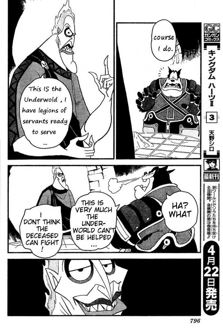 Kingdom Hearts II Chapter 23 page 22 - Chapter 23 : Being a Hero Is Tough!!