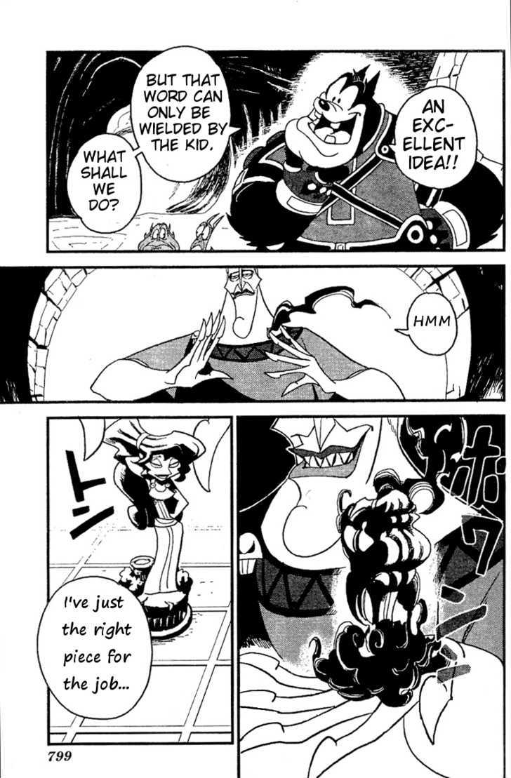Kingdom Hearts II Chapter 23 page 25 - Chapter 23 : Being a Hero Is Tough!!