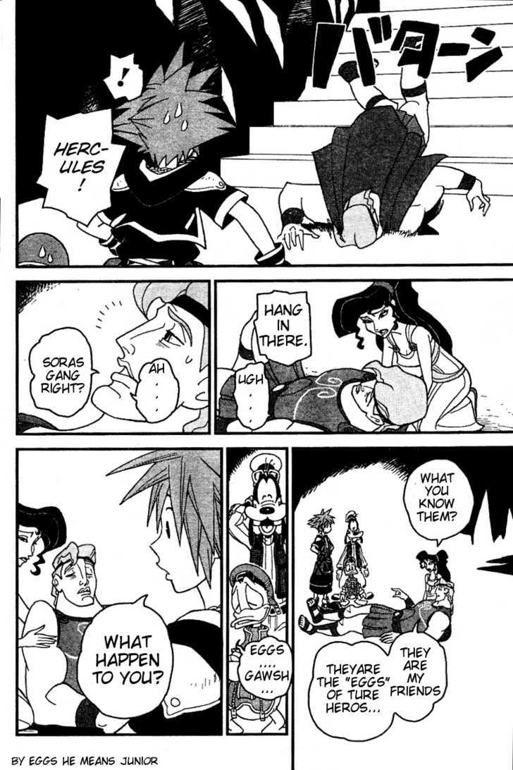 Kingdom Hearts II Chapter 23 page 8 - Chapter 23 : Being a Hero Is Tough!!