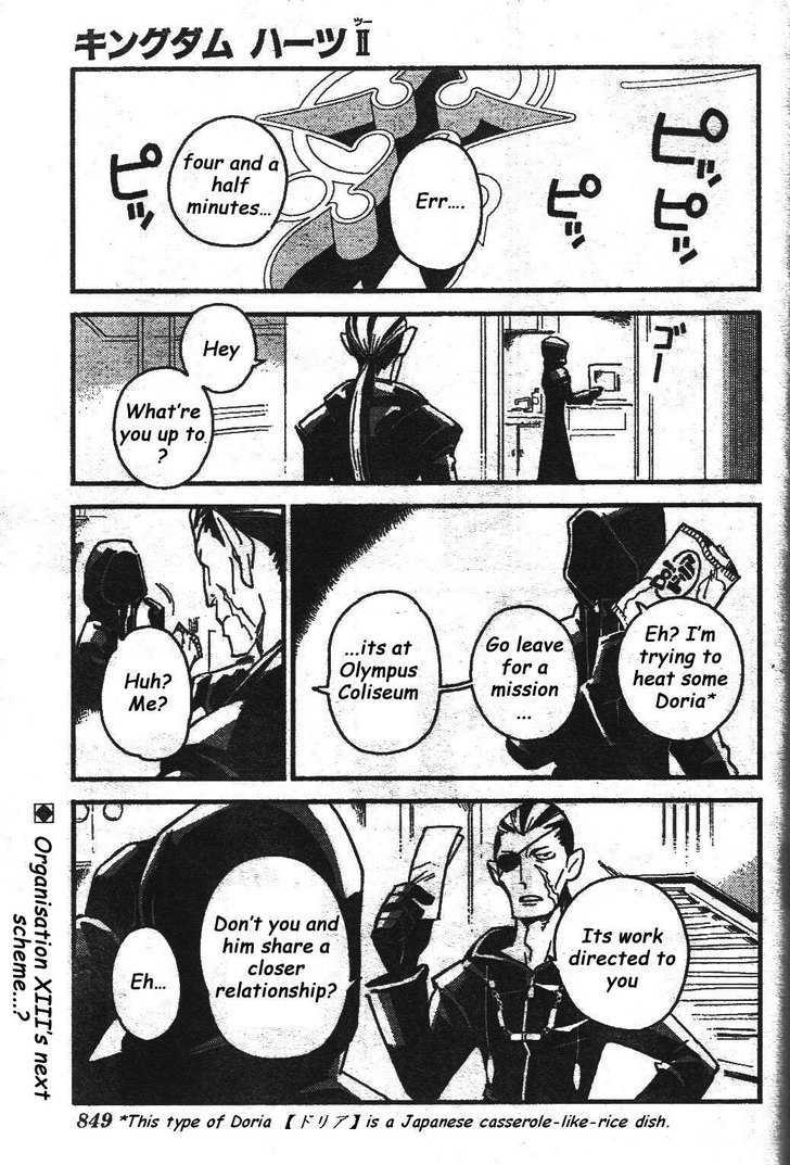 Kingdom Hearts II Chapter 24 page 1 - Chapter 24 : Rhapsody of the Underworld
