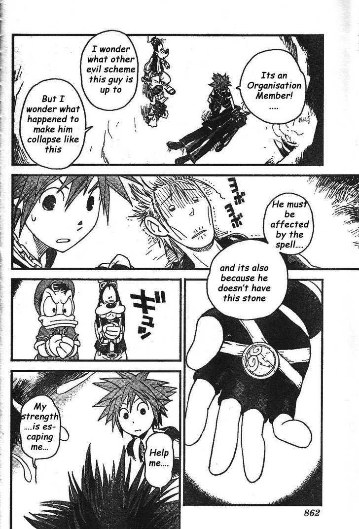Kingdom Hearts II Chapter 24 page 14 - Chapter 24 : Rhapsody of the Underworld