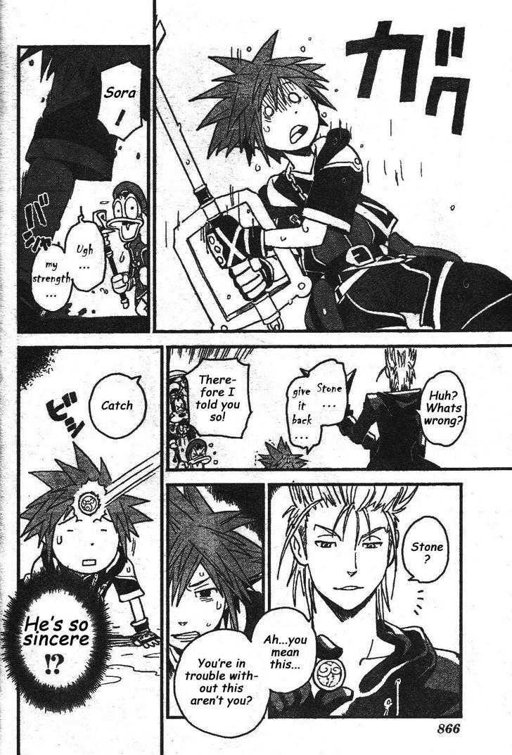 Kingdom Hearts II Chapter 24 page 18 - Chapter 24 : Rhapsody of the Underworld