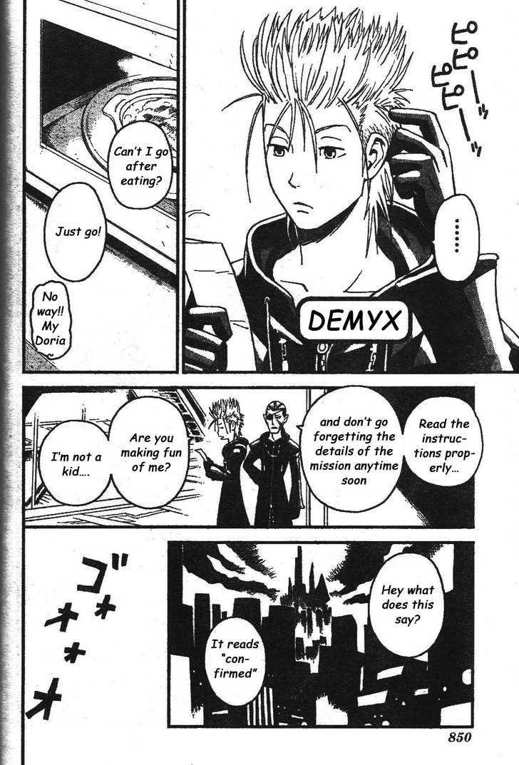 Kingdom Hearts II Chapter 24 page 2 - Chapter 24 : Rhapsody of the Underworld
