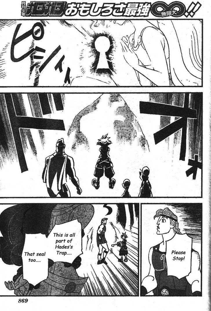 Kingdom Hearts II Chapter 24 page 21 - Chapter 24 : Rhapsody of the Underworld
