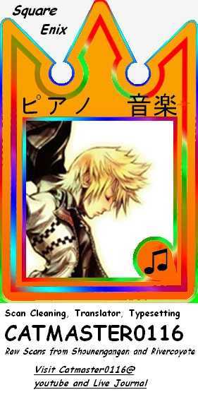 Kingdom Hearts II Chapter 24 page 25 - Chapter 24 : Rhapsody of the Underworld
