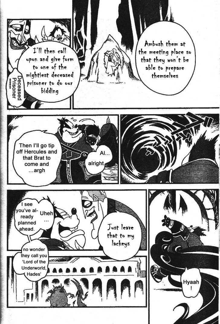Kingdom Hearts II Chapter 24 page 4 - Chapter 24 : Rhapsody of the Underworld