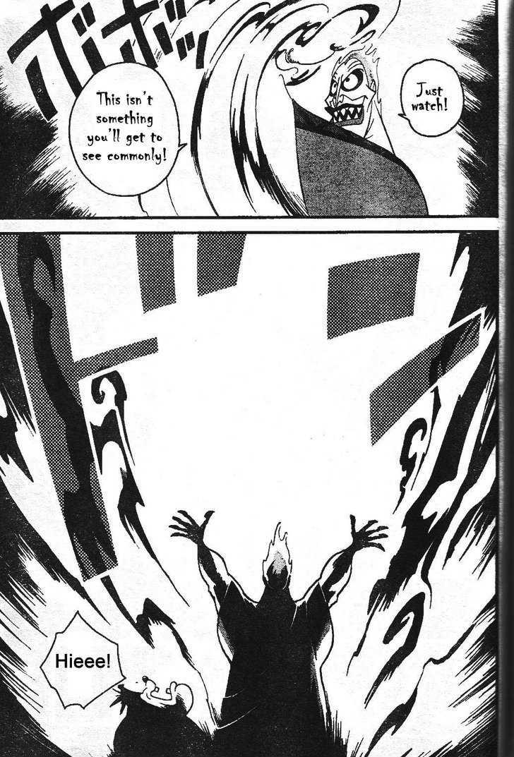 Kingdom Hearts II Chapter 24 page 5 - Chapter 24 : Rhapsody of the Underworld