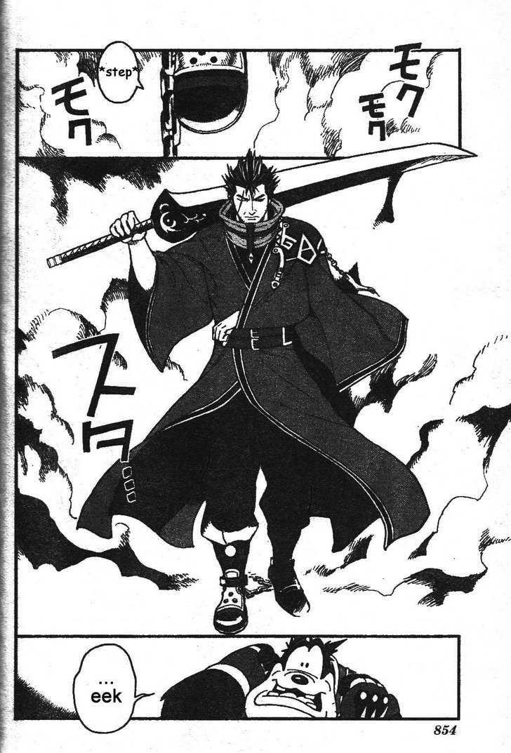 Kingdom Hearts II Chapter 24 page 6 - Chapter 24 : Rhapsody of the Underworld