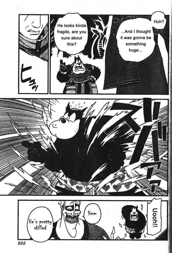 Kingdom Hearts II Chapter 24 page 7 - Chapter 24 : Rhapsody of the Underworld