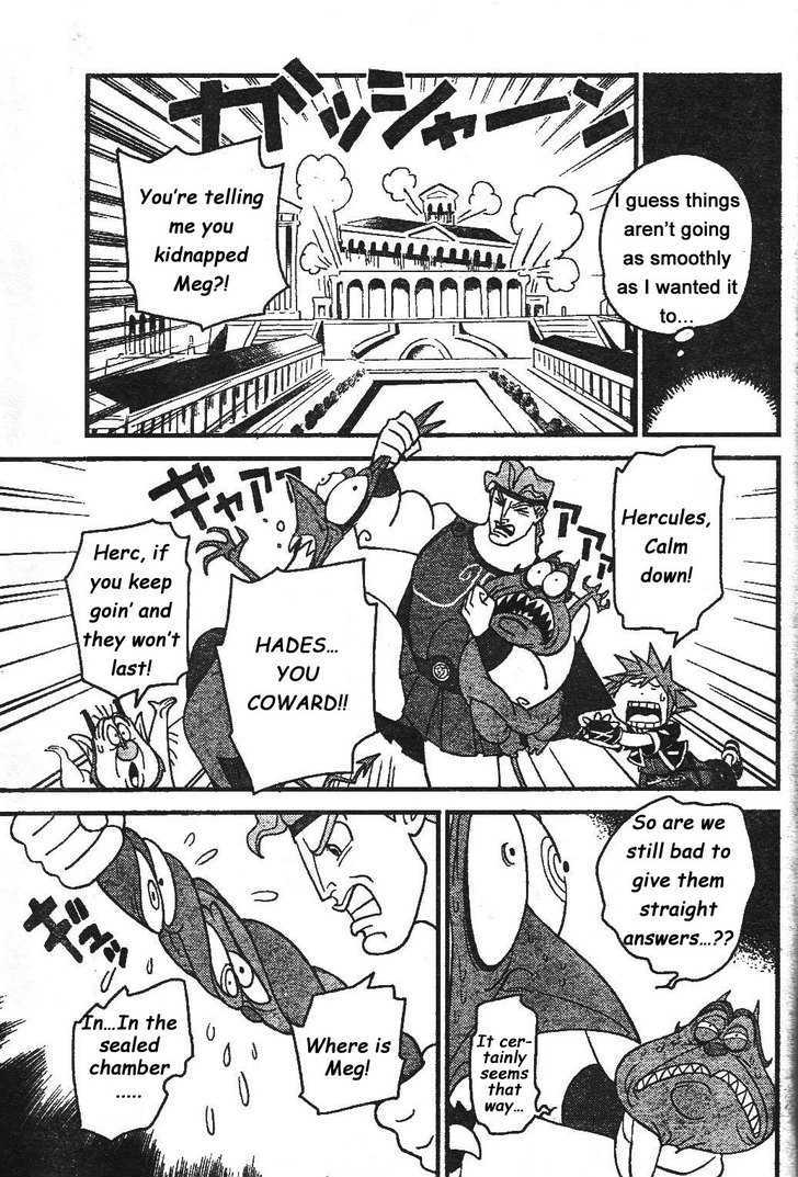 Kingdom Hearts II Chapter 24 page 9 - Chapter 24 : Rhapsody of the Underworld