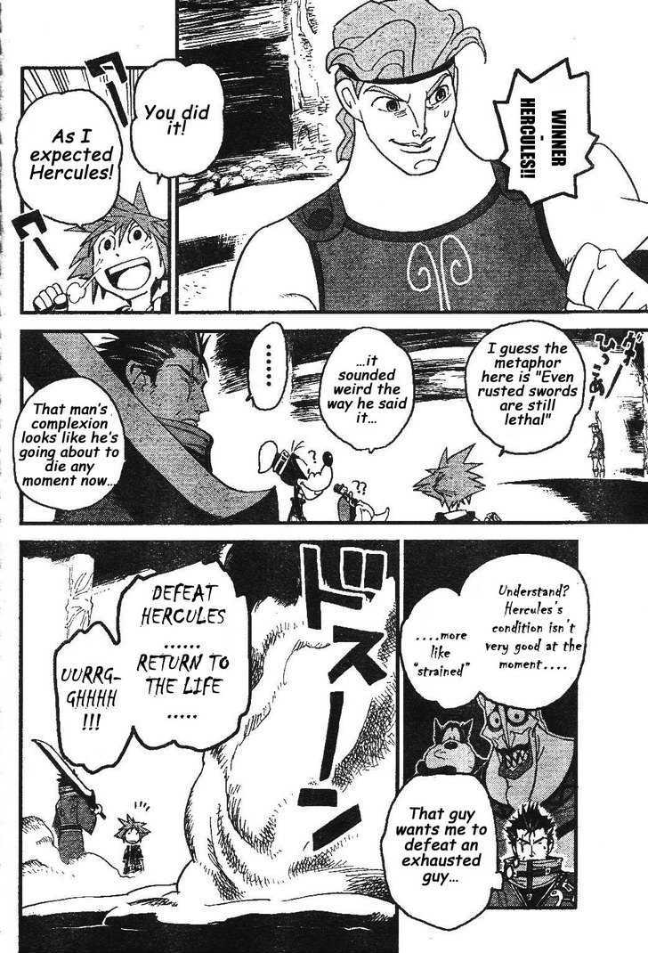 Kingdom Hearts II Chapter 25 page 10 - Chapter 25 : Let the Hades Cup Begin!