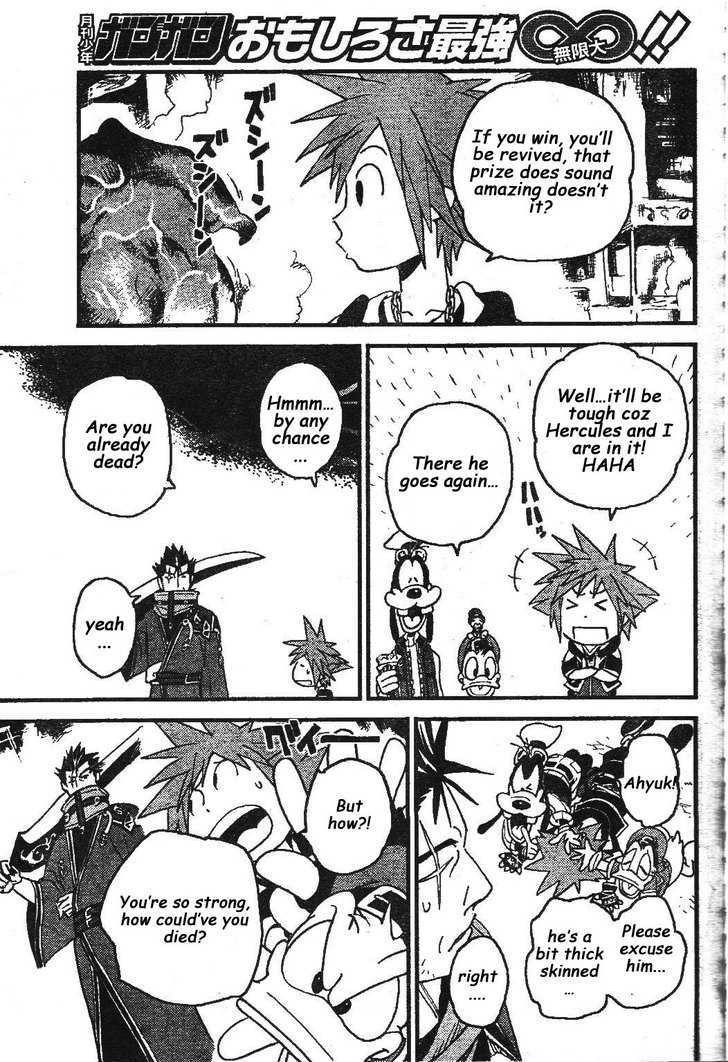 Kingdom Hearts II Chapter 25 page 11 - Chapter 25 : Let the Hades Cup Begin!