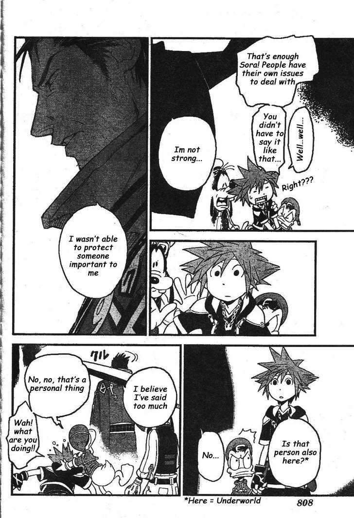 Kingdom Hearts II Chapter 25 page 12 - Chapter 25 : Let the Hades Cup Begin!