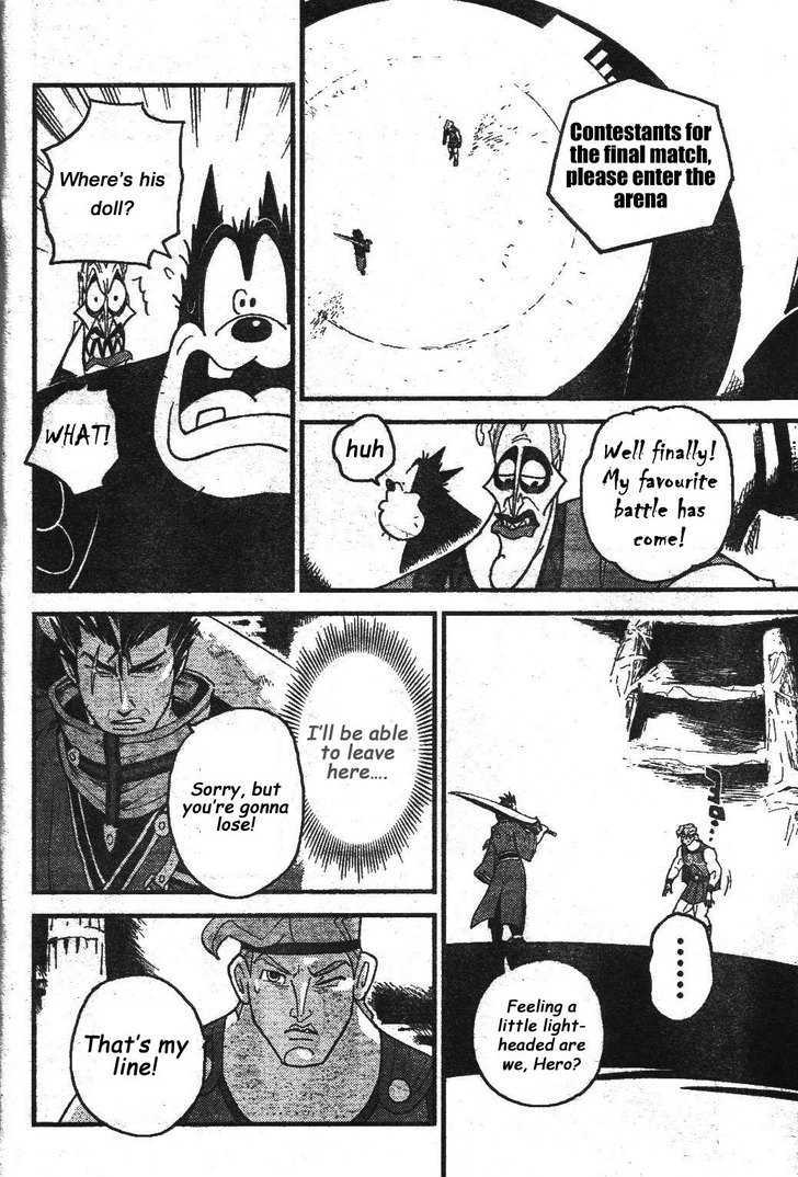 Kingdom Hearts II Chapter 25 page 16 - Chapter 25 : Let the Hades Cup Begin!
