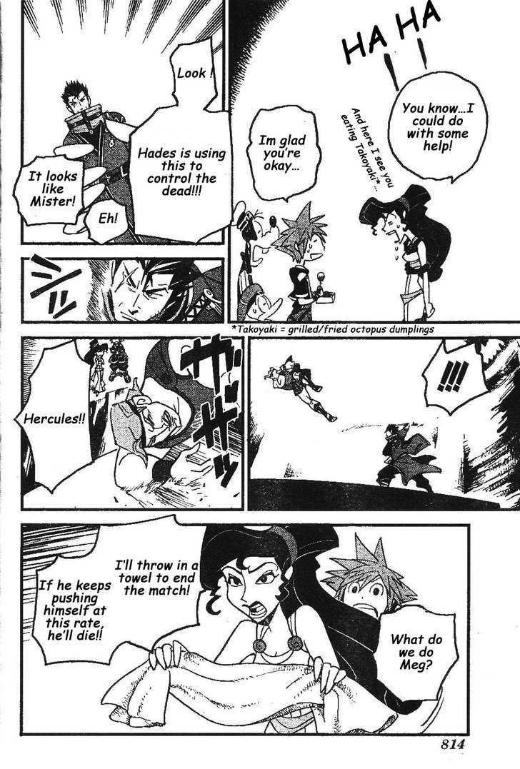 Kingdom Hearts II Chapter 25 page 18 - Chapter 25 : Let the Hades Cup Begin!