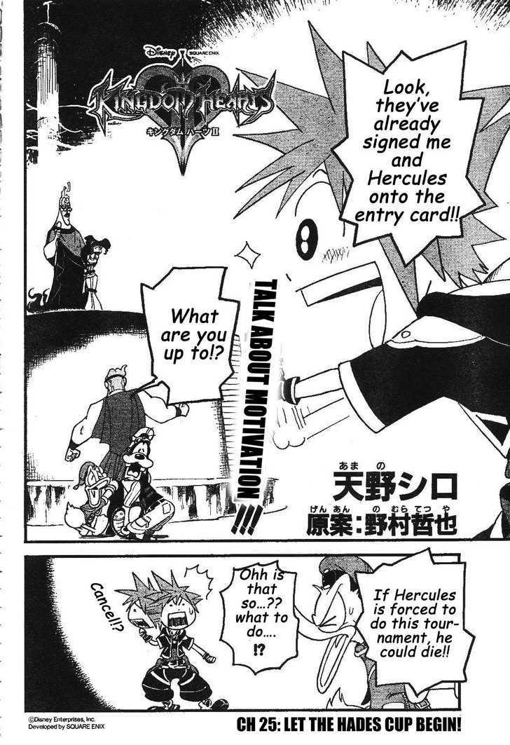 Kingdom Hearts II Chapter 25 page 2 - Chapter 25 : Let the Hades Cup Begin!