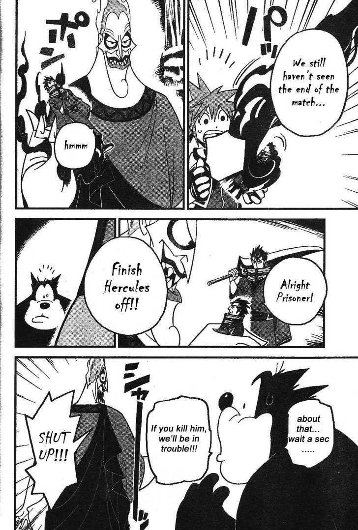 Kingdom Hearts II Chapter 25 page 22 - Chapter 25 : Let the Hades Cup Begin!