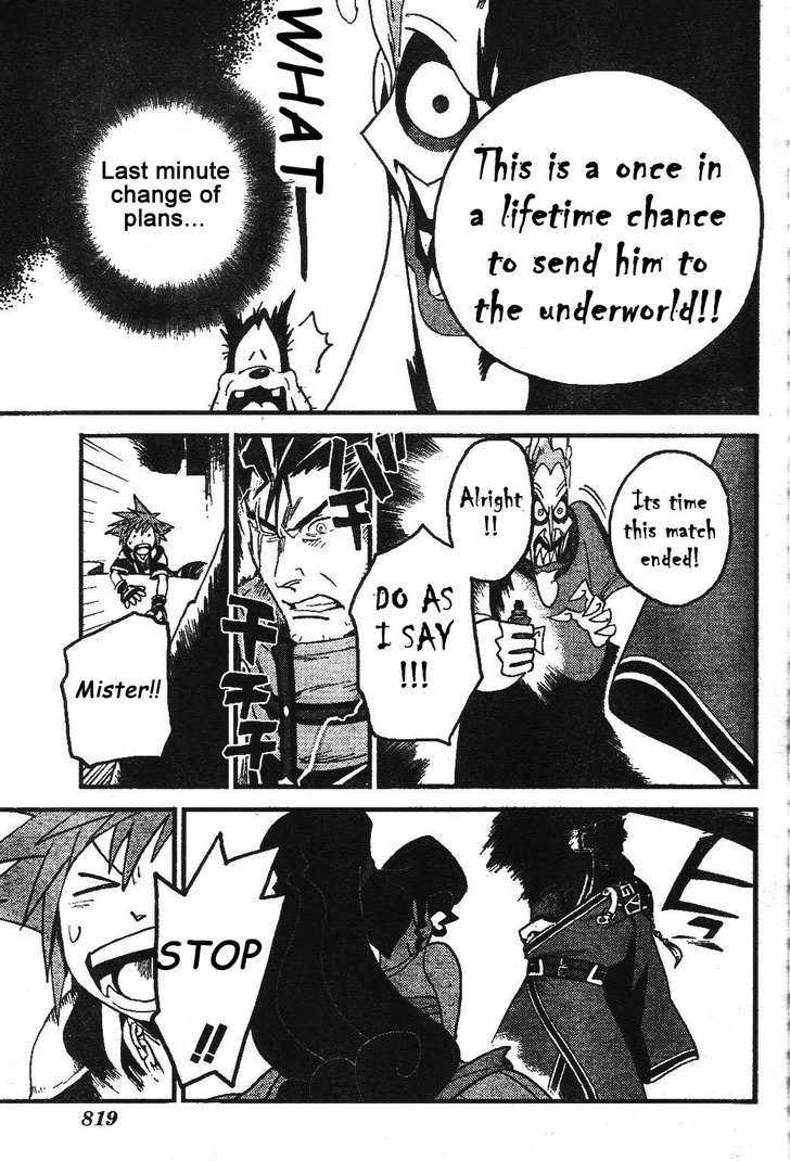Kingdom Hearts II Chapter 25 page 23 - Chapter 25 : Let the Hades Cup Begin!