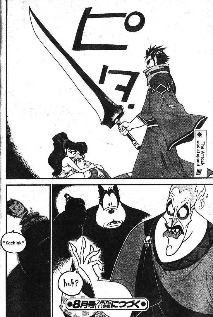 Kingdom Hearts II Chapter 25 page 24 - Chapter 25 : Let the Hades Cup Begin!