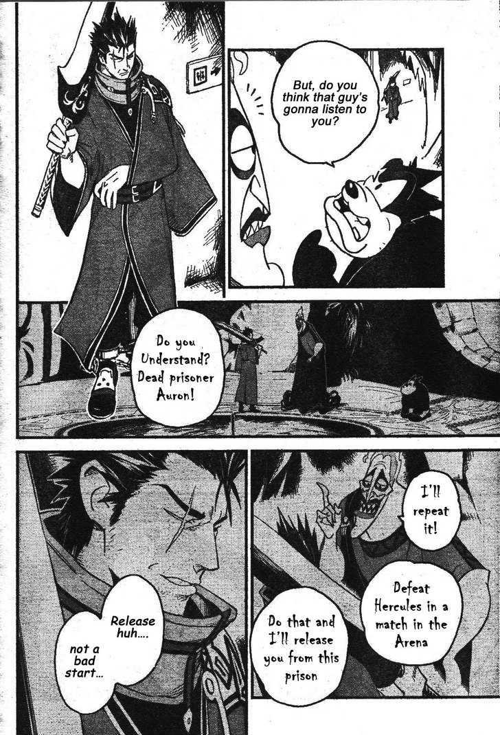 Kingdom Hearts II Chapter 25 page 4 - Chapter 25 : Let the Hades Cup Begin!