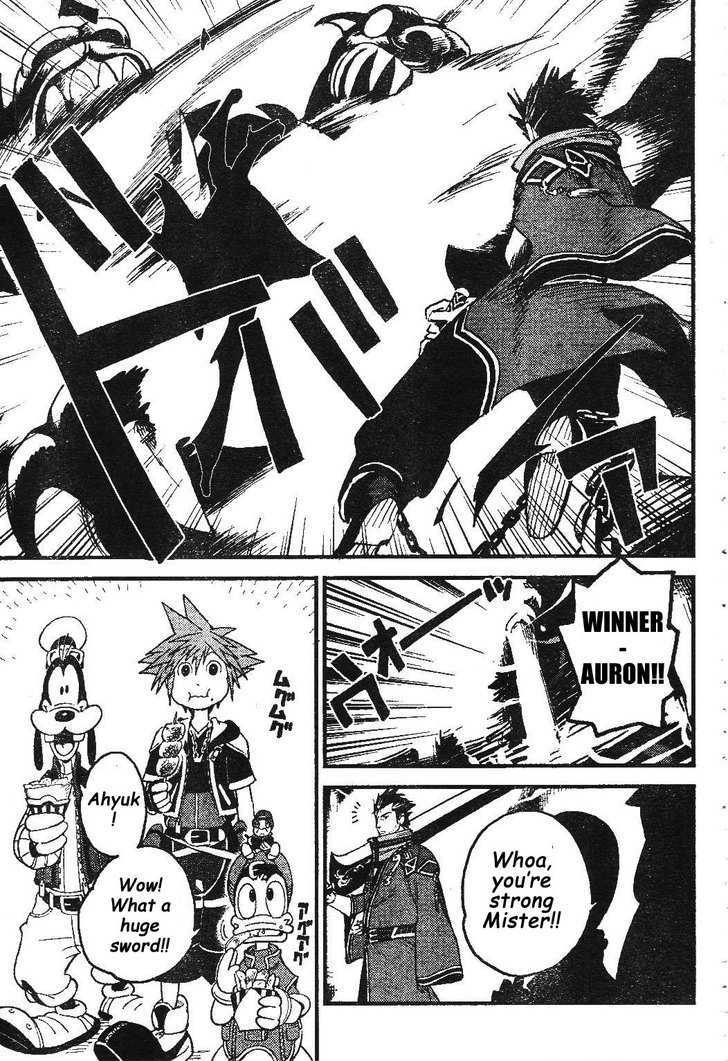 Kingdom Hearts II Chapter 25 page 7 - Chapter 25 : Let the Hades Cup Begin!