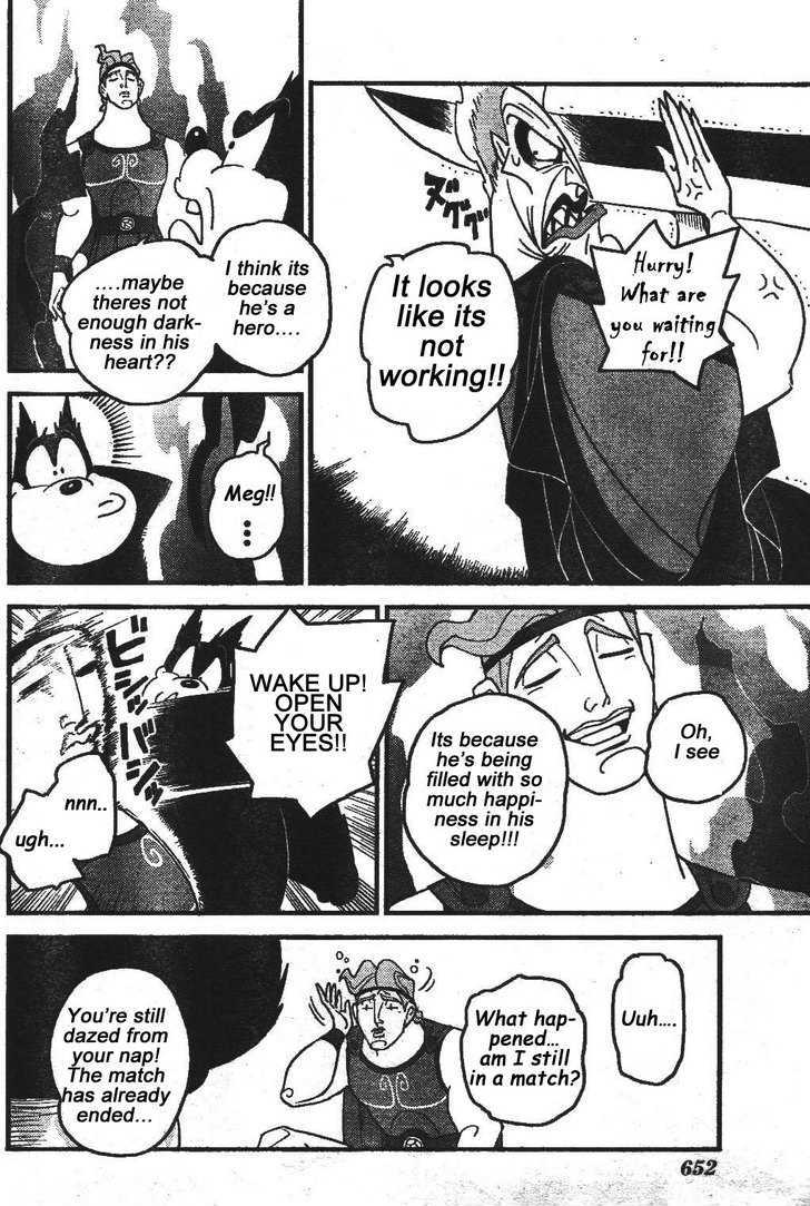 Kingdom Hearts II Chapter 26 page 11 - Chapter 26 : The Heart as It Is