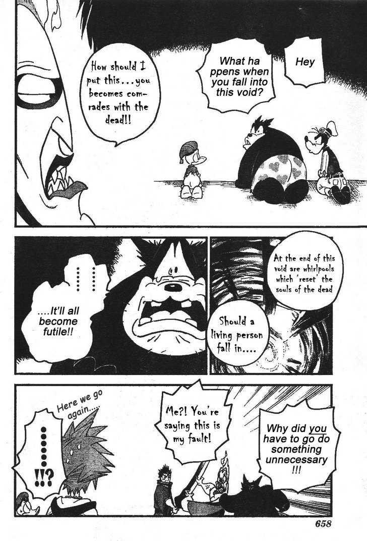 Kingdom Hearts II Chapter 26 page 17 - Chapter 26 : The Heart as It Is