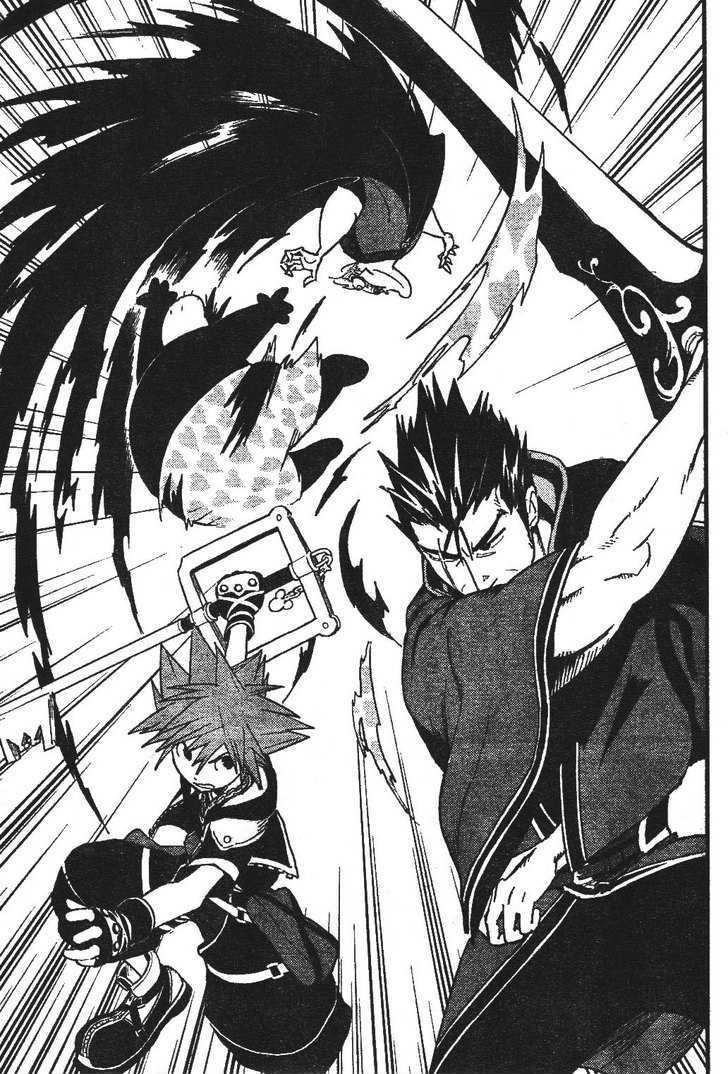 Kingdom Hearts II Chapter 26 page 22 - Chapter 26 : The Heart as It Is