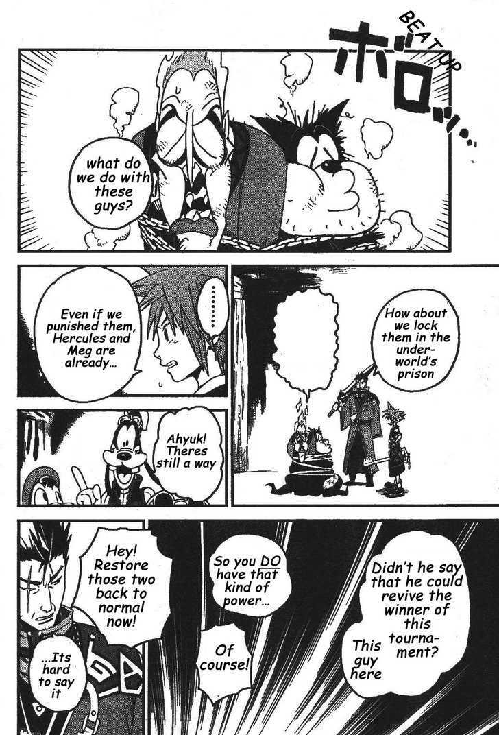Kingdom Hearts II Chapter 26 page 23 - Chapter 26 : The Heart as It Is