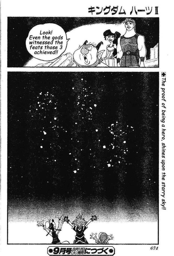 Kingdom Hearts II Chapter 26 page 33 - Chapter 26 : The Heart as It Is