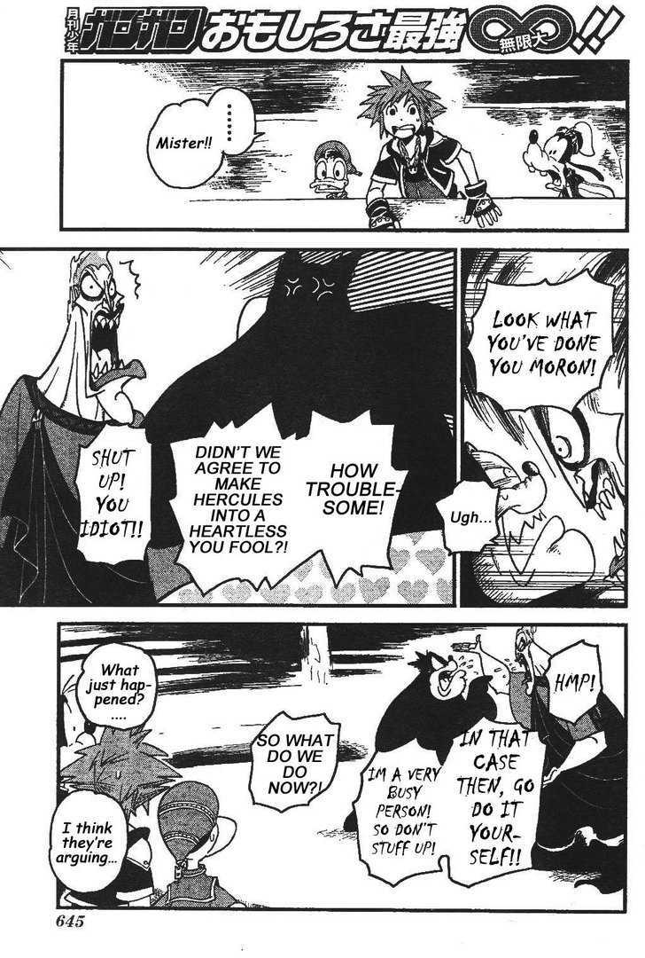 Kingdom Hearts II Chapter 26 page 4 - Chapter 26 : The Heart as It Is