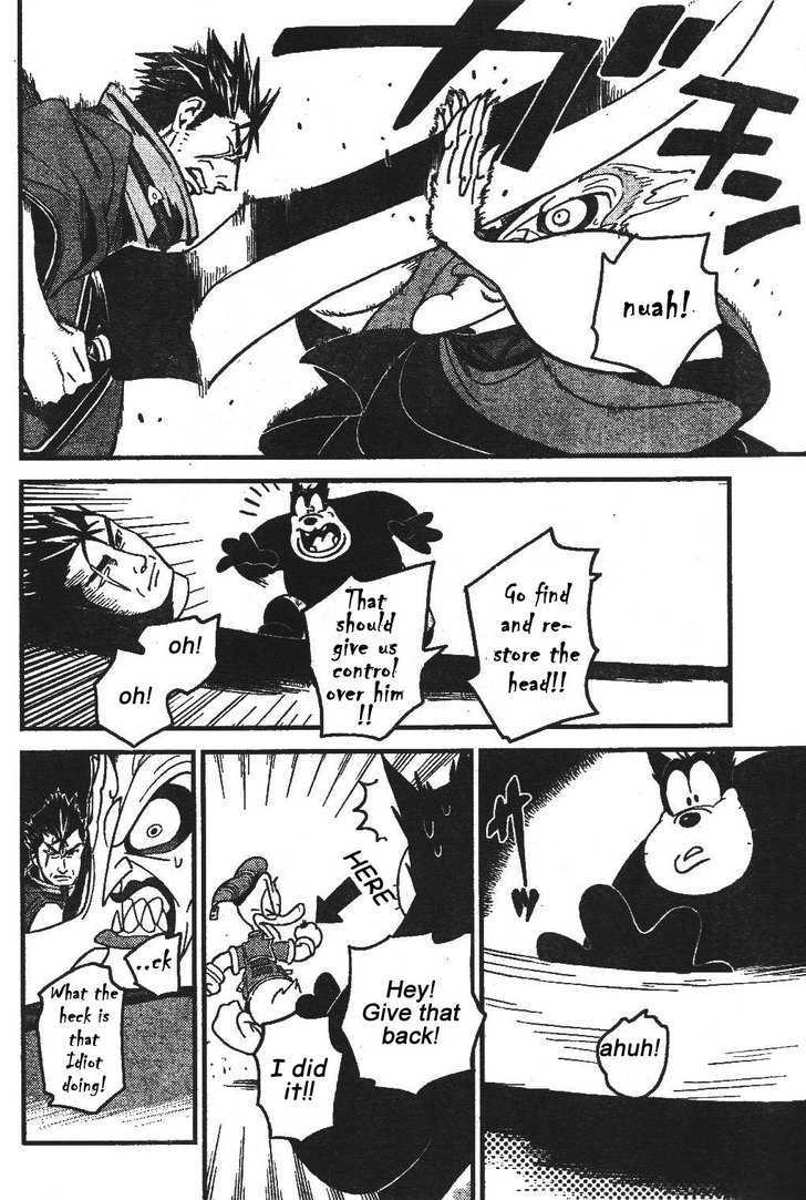 Kingdom Hearts II Chapter 26 page 7 - Chapter 26 : The Heart as It Is