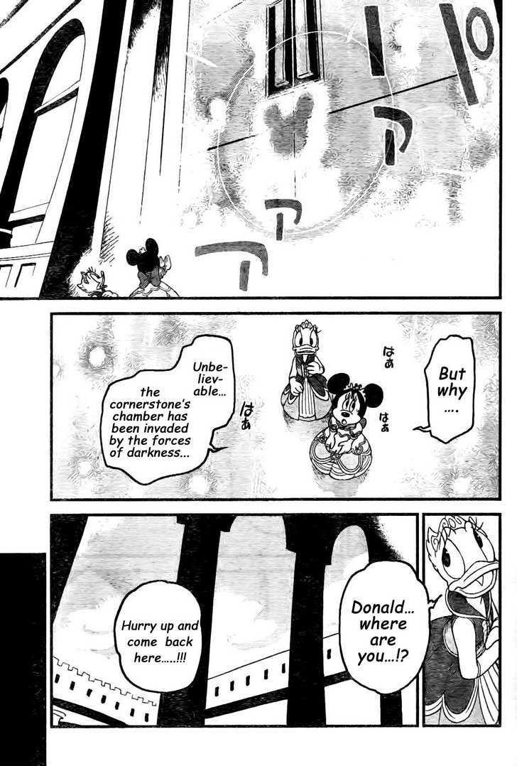 Kingdom Hearts II Chapter 27 page 14 - Chapter 27 : Castle of Thorns