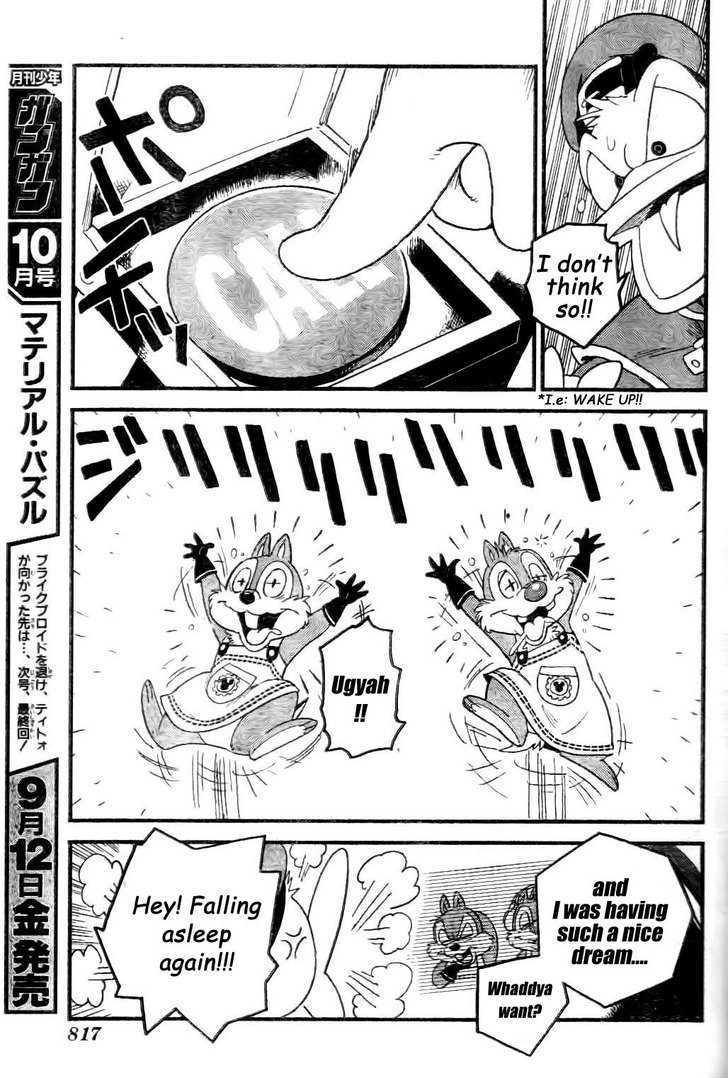 Kingdom Hearts II Chapter 27 page 16 - Chapter 27 : Castle of Thorns