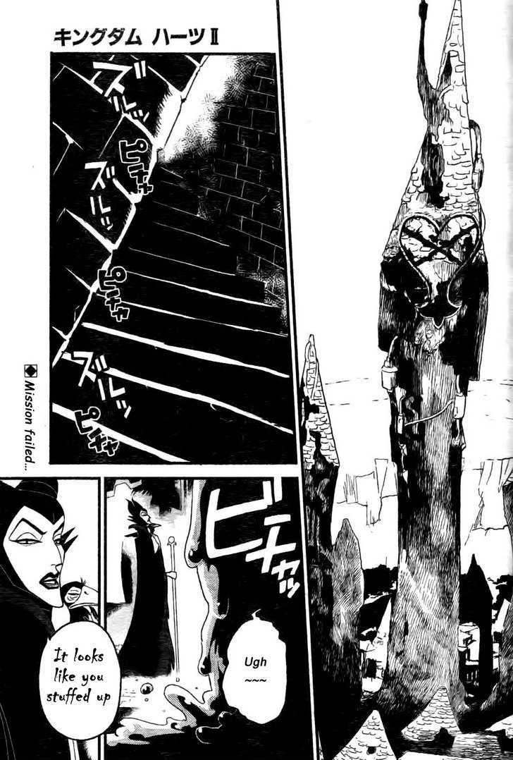 Kingdom Hearts II Chapter 27 page 2 - Chapter 27 : Castle of Thorns