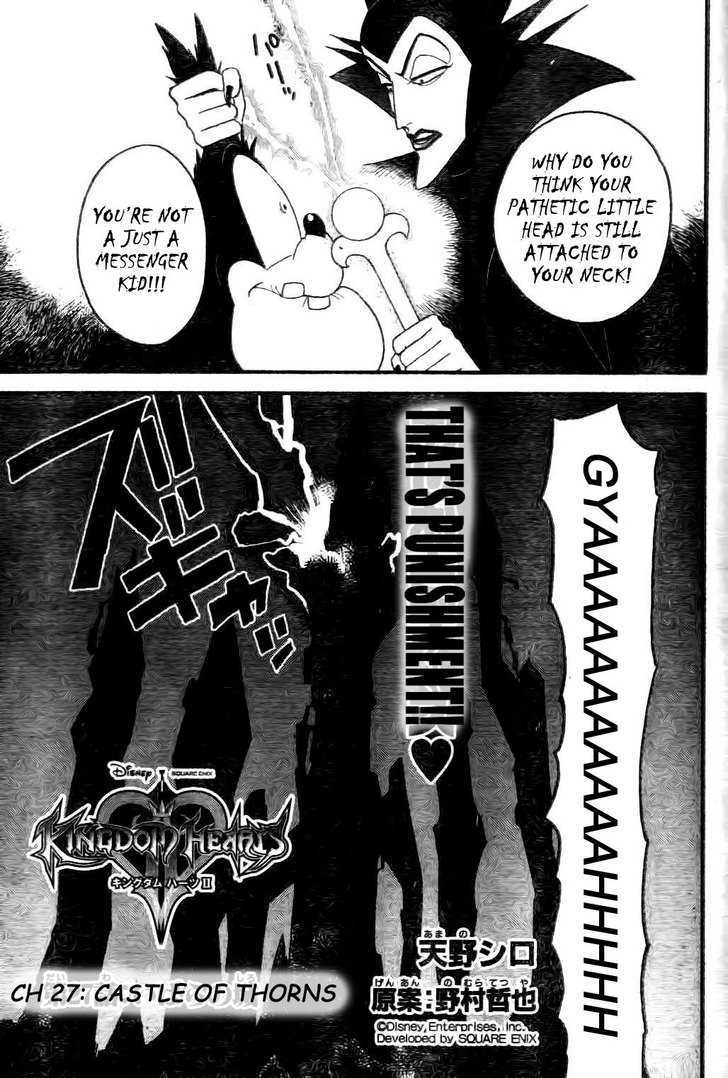 Kingdom Hearts II Chapter 27 page 4 - Chapter 27 : Castle of Thorns