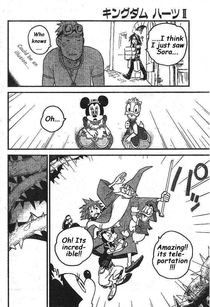 Kingdom Hearts II Chapter 28 page 13 - Chapter 28 : The Castle Crisis and the Mysterious Door
