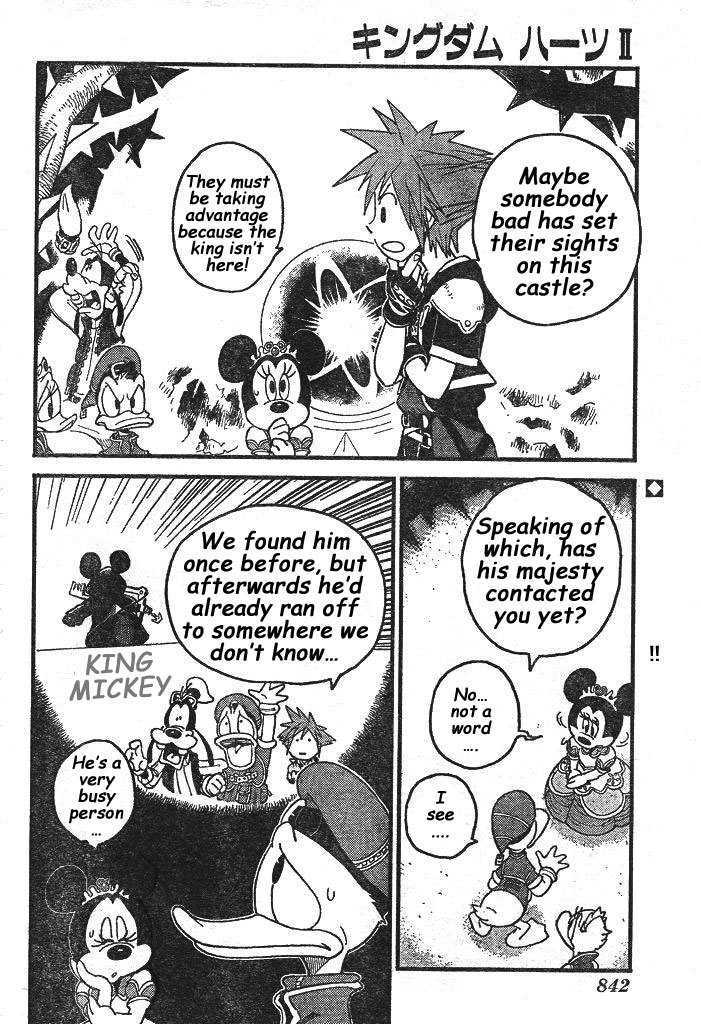 Kingdom Hearts II Chapter 28 page 3 - Chapter 28 : The Castle Crisis and the Mysterious Door