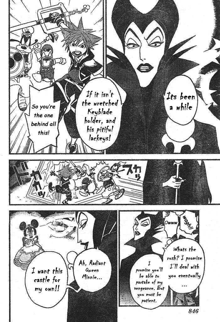 Kingdom Hearts II Chapter 28 page 7 - Chapter 28 : The Castle Crisis and the Mysterious Door