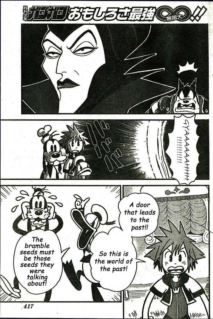 Kingdom Hearts II Chapter 29 page 14 - Chapter 29 : Regain the Glory